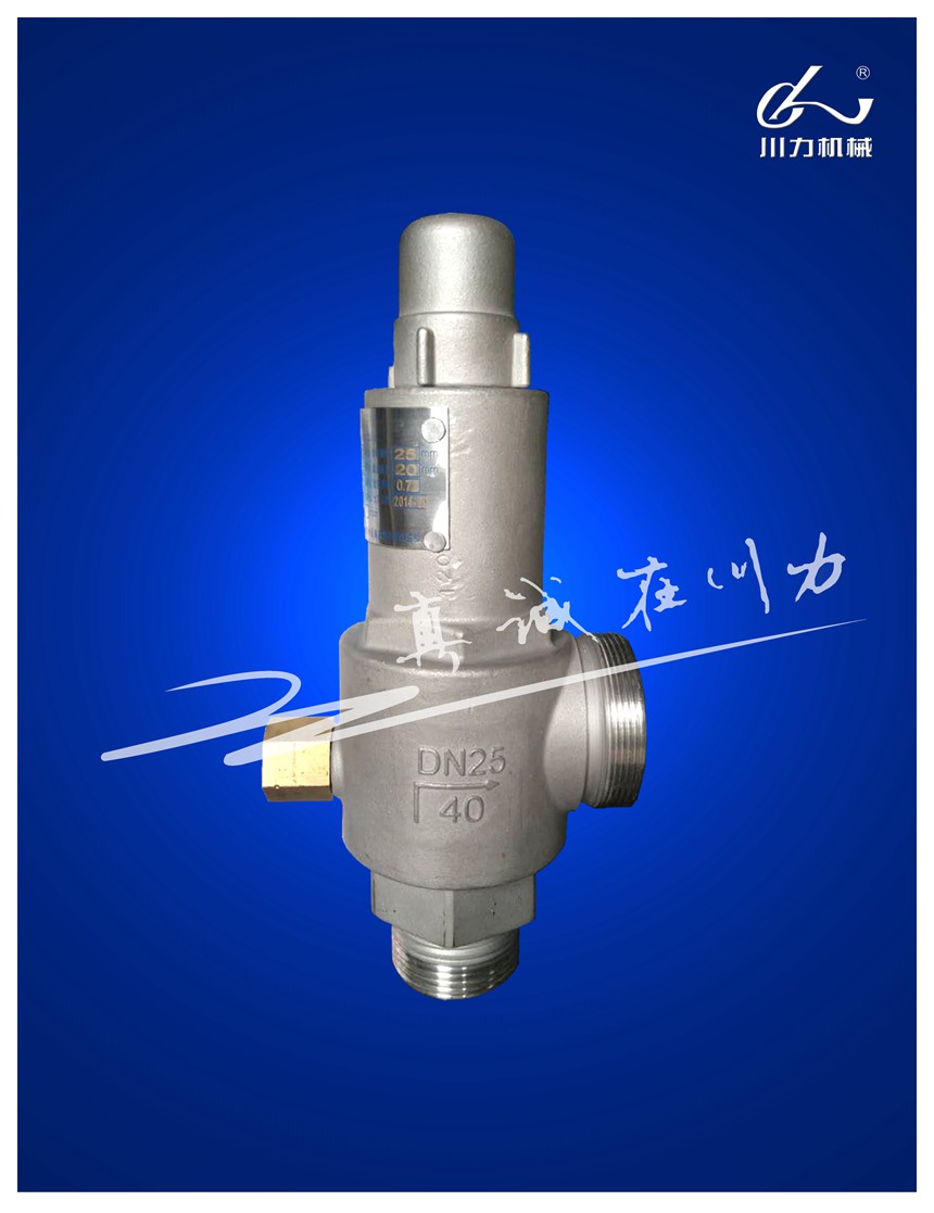 228K25 不带接头.jpg