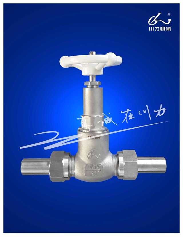 171F系列 针形截止阀.jpg