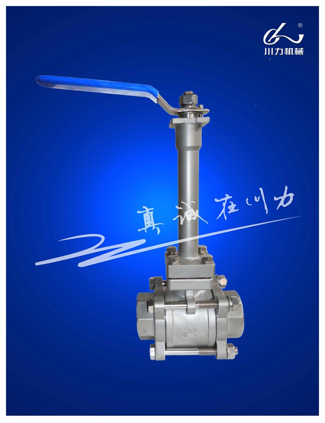低温三片式球阀.jpg