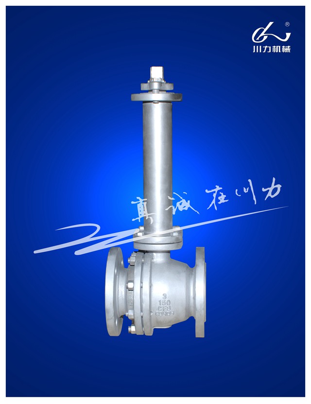 两片式球阀 3寸.jpg