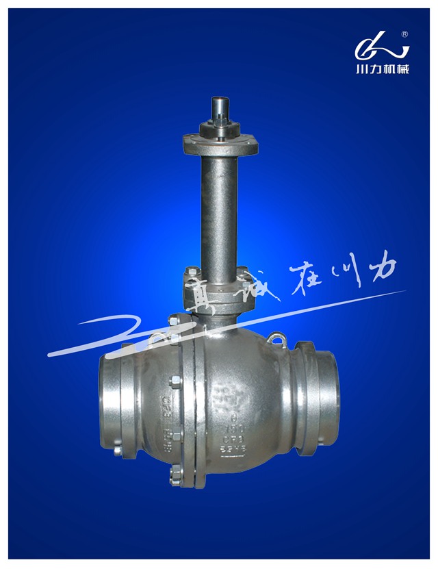 球阀 两片式（焊接）.jpg